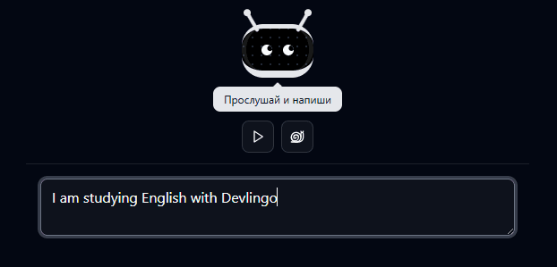 AUDIO_TO_TEXT